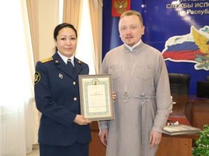 2 сентября исполнилось 30 лет со Дня создания психологической службы УИС