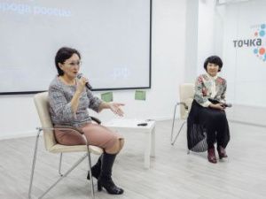 Архитектура, как мысль, должна быть первична: Сардана Авксентьева обсудила с экспертами развитие городской среды