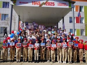 Школа №13 г.Якутска почтила подвиг героев Великой Отечественной войны