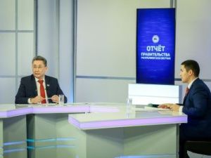 В прямом эфире идёт отчёт Правительства по отраслям, курируемым вице-премьером Михаилом Никифоровым