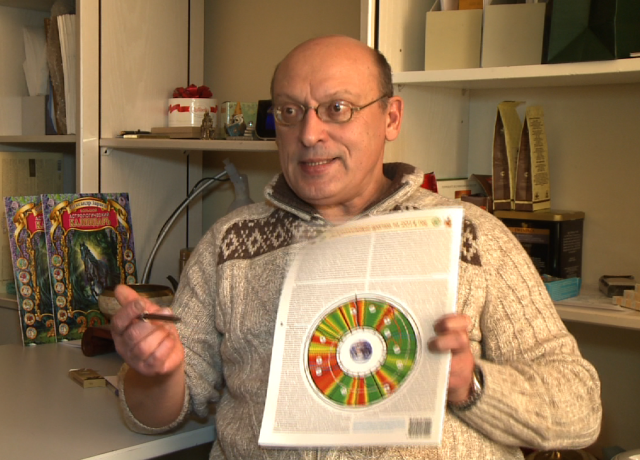 АСТРОПРОГНОЗ - 2023: ПОД НАТИСКОМ СОЛНЕЧНЫХ БУРЬ