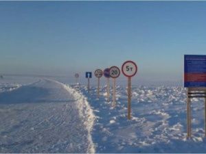 Открыты ледовые переправы до Намцев и Покровска