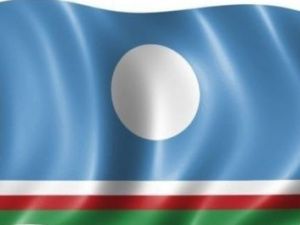 Жителей Якутска приглашают принять участие в челлендже в честь Дня Республики Саха (Якутия)