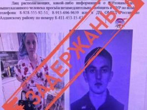 Алданским истязателям продлили арест