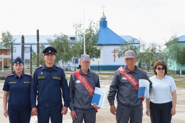 В исправительных учреждениях осужденным вручили аттестаты об окончании школы