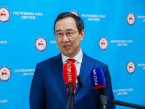 Глава Якутии поблагодарил предприятия и промышленные компании за оказание помощи медицинским организациям
