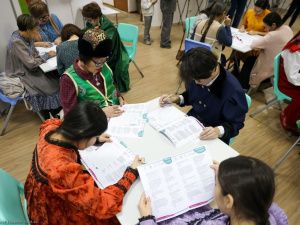 Жители Якутии написали «Большой этнографический диктант»