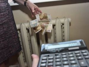 Жители Якутска недовольны способами оплаты за теплоэнергию