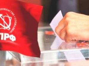 ПОДДЕРЖИМ ПРОГРАММУ ПОБЕДЫ