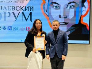 В Якутии определили лучшие проекты участников II Николаевского форума