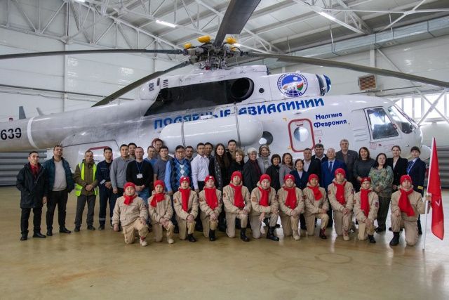Вертолету Ми-8 МТВ присвоено имя матери-героини Февронии Малгиной