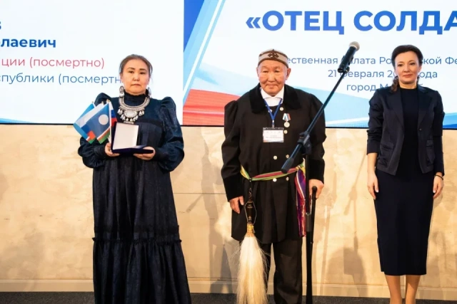 Родителям Героев России Алексея Неустроева и Дмитрия Егорова вручили медали «Отец солдата»