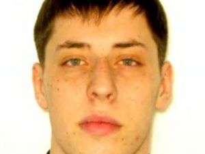 УУР МВД России по Пензенской области разыскивается Степочкин Максим Александрович