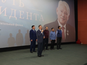В преддверии дня рождения Михаила Ефимовича Николаева якутянам показали фильм «Путь Президента»