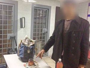 У жителя Якутии нашли гашиш в банке с вареньем