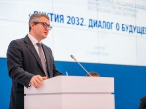 Какая экономика нужна Якутии?