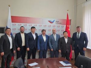 Состоялась рабочая встреча АО «АК «ЖДЯ» и Торгового представительства Российской Федерации в Китайской Народной Республике