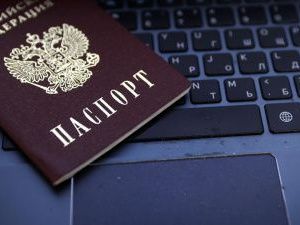 В Якутии бывший полицейский осужден за распространение персональных данных