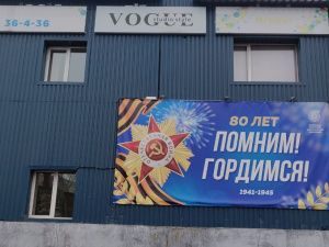 Я хочу, чтоб люди вспоминали, завоёван он какой ценой, Чтобы дети, внуки мои знали о войне по книгам и кино