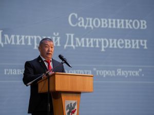 «Профессия, возвышенная признанием!»: в Якутске чествовали учителей