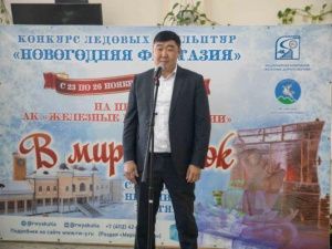 Событие: Открылся конкурс ледовых скульптур «Новогодняя фантазия» в Нижнем Бестяхе