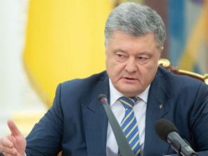Порошенко назвал дату выборов президента Украины