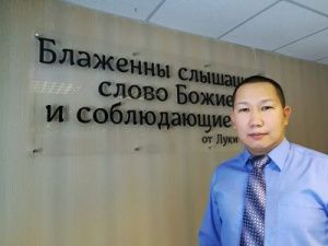 «Мы не секта»