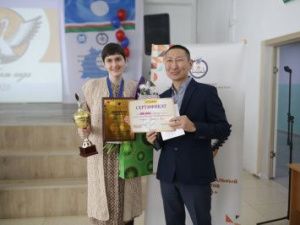 Анна Конова стала «Учителем года - 2020» в Якутске