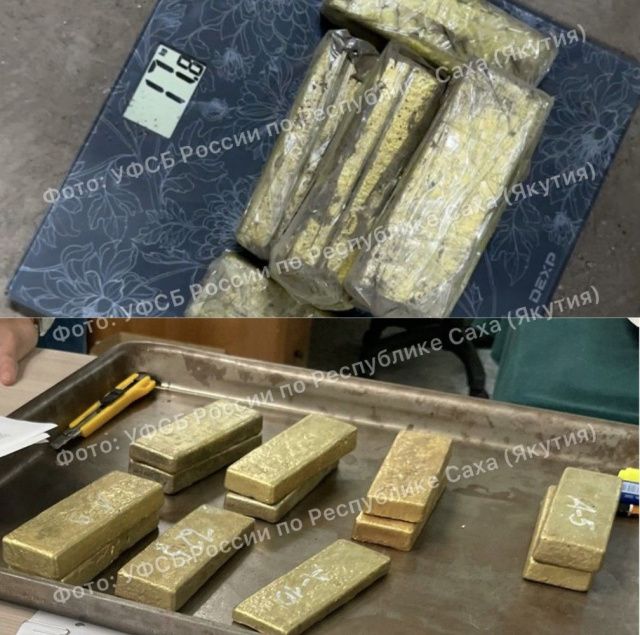 В Якутии сотрудники ФСБ пресекли незаконный оборот золота на сумму более 121 млн рублей