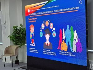 На площадке Гражданского форума в Якутске обсудили вопросы патриотического воспитания молодёжи