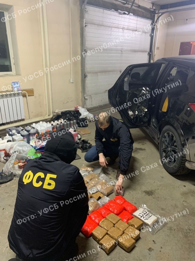 В Якутии изъяли крупную партию наркотиков на сумму 1 миллиард рублей