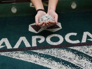 Кто может войти в наблюдательный совет АЛРОСА