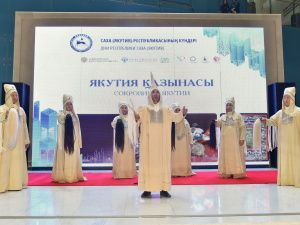 В Национальном музее Казахстана представлены сокровища Якутии