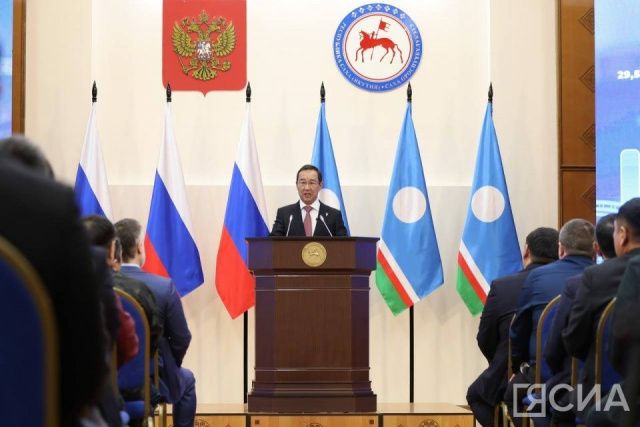 Глава Якутии поставил задачу по сокращению уровня бедности в два раза