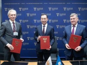 Якутия заключила соглашение с РФС о развитии футбола в республике