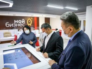 Андрей Тарасенко положительно оценил работу Центра «Мой бизнес»