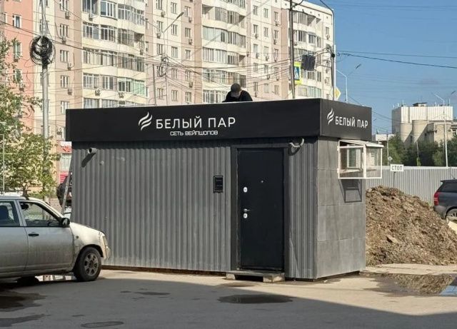 Продажа вейпов в нестационарном торговом объекте признана нарушением