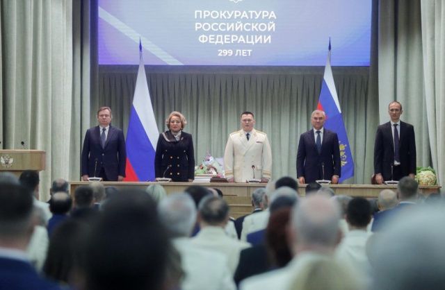 В Госдуме наградили представителя прокуратуры Якутии