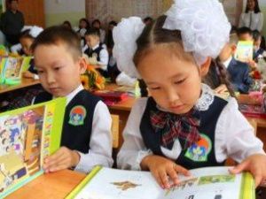 В Якутске с 25 января начнется прием электронных заявлений в первые классы