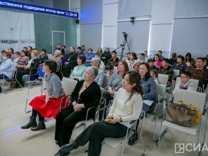 В Якутии свыше 200 детей обрели семью по проекту «Будем вместе»