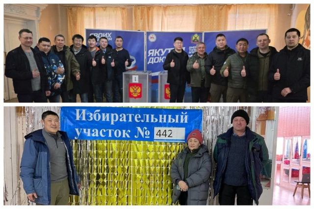 ДНР и Полюс холода: якутские медики проголосовали на выборах, находясь в командировках