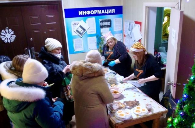 В Верхнеколымском филиале ЖКХ провели предновогоднюю ярмарку в поддержку участников СВО