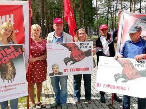 «Как голосуем, так и живем». Якутия до последнего будет биться за Павла Грудинина!