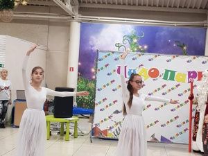 В ТРК «Чудо парк»  наступило время  Новогодних приключений