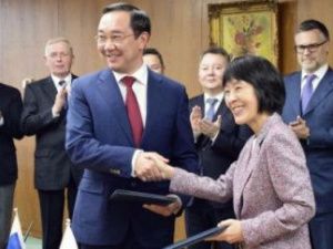 Газета Японии сообщила о встрече главы Якутии