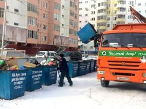 Якутскэкосети: Вывоз мусора станет дороже с июля 2024 года