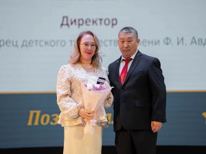 «Профессия, возвышенная признанием!»: в Якутске чествовали учителей