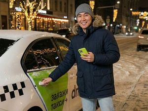 КОРОЧЕ "ПАРАША": Якутские водители возмущены сервисом такси Drivee