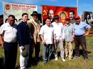 Ысыах — праздник, объединяющий народы