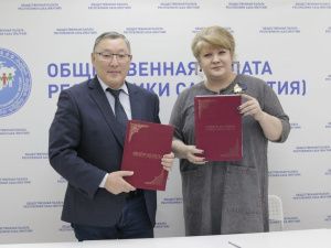 Профсоюзные активисты Якутии примут участие в наблюдении голосования на выборах президента РФ